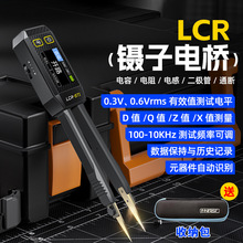 lcr늘늸ԪyԇNƬAfñܜyԇx