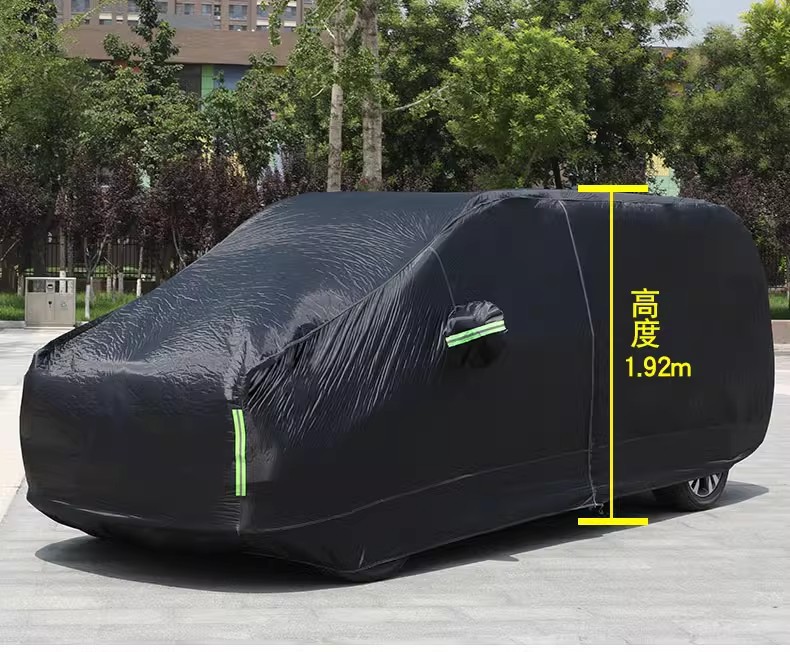 Car Cover for Dongfeng Fengxing Lingzhi V3 M3 M5L 7-Seater MPV