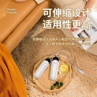 Zhigao Shoe Dryer, Shoe Dryer, Household Dehumidification Artifact, Shoe Warmer, Shoe Dryer, Shoe Warmer, Student Dormitory