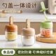 Retractable Seasoning Pot Spoon Lid Integrated Seasoning Box Household Kitchen Seasoning Bottling Oil Pot Sealed Salt Pot Seasoning Pot