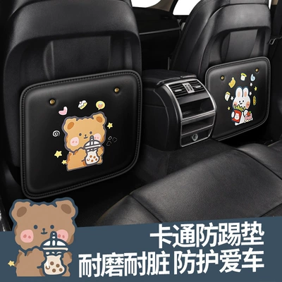 Chair back anti-kick pad: children's chair back hanging bag
