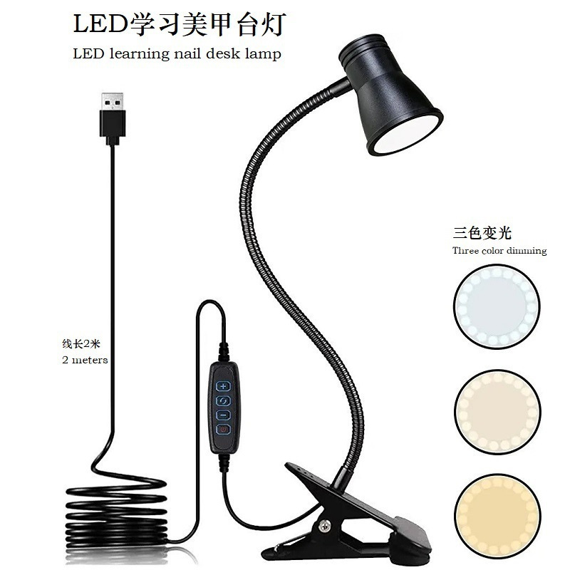 Trumpet Led Clip Table Lamp Eye Protection Student Reading Manicure Face Tattoo Eyebrow Selfie Bedroom Bedside Table Lamp Trumpet Led Clip Table Lamp Eye Protection Student Reading Manicure Face Tattoo Eyebrow Selfie Bedroom Bedside Table Lamp