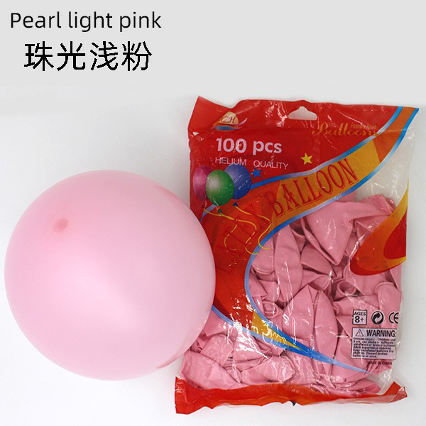 12 pulgadas Pearl Pink-2