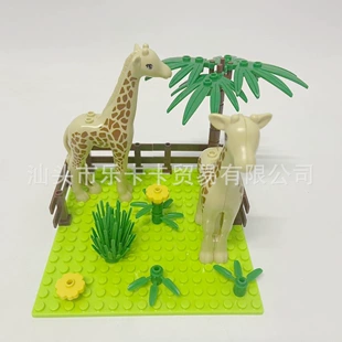 Жираф набор для сборки MOC мелкие детали конструктора