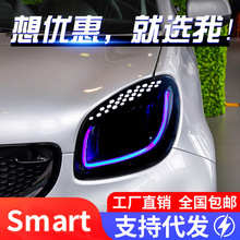 �m��춱��YSmart������ɸ��b�⌧LEDһĨ�{���П�ȫLED͸�R���