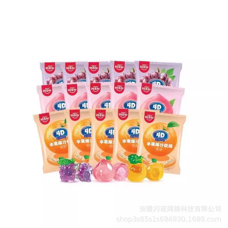 4d burst gummy candy 228g450g персик виноград сладкий апельсин бутерброд qq сахар новый год свадебная конфета