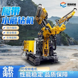 桩工机械;起重机;其他工程机械