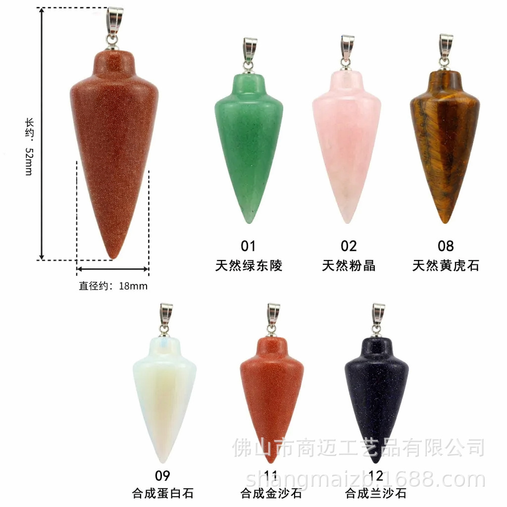 2025 spot exportación europea y americana piedra natural cristal cono hexagonal péndulo collar colgante joyería suministro transfronterizo al por mayor