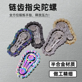 其他益智玩具;运动休闲玩具;叠叠圈