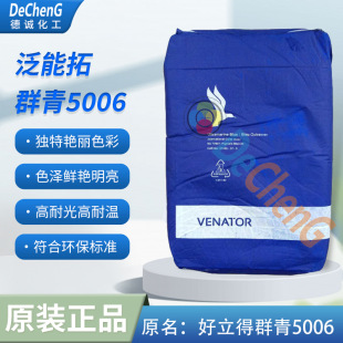 ������Ⱥ��06ԭ������Ⱥ���{5006 �����üt��Ⱥ�෺����Ⱥ��06