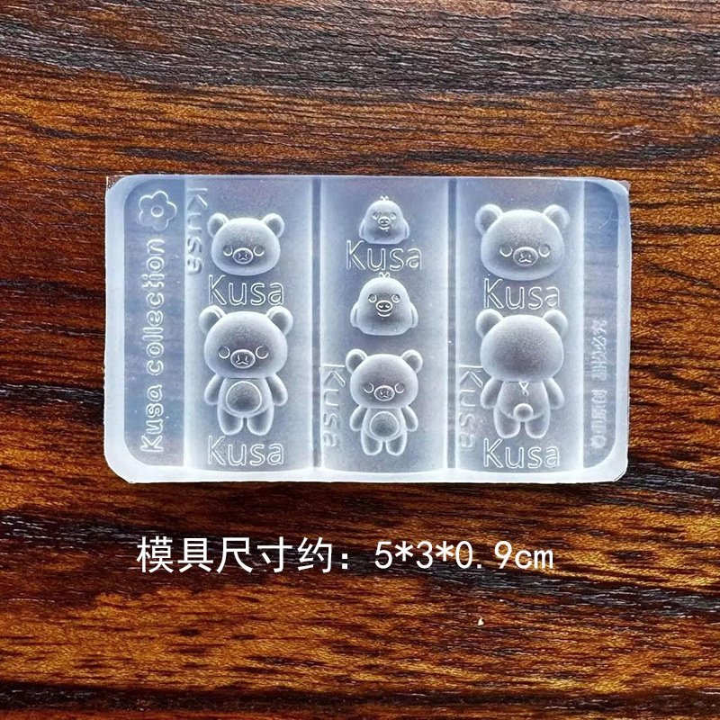 美甲模具卡通小企鹅气球kt轻松熊系列造型硅胶磨具指甲装饰工具|undefined