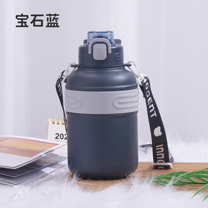 사파이어 블루