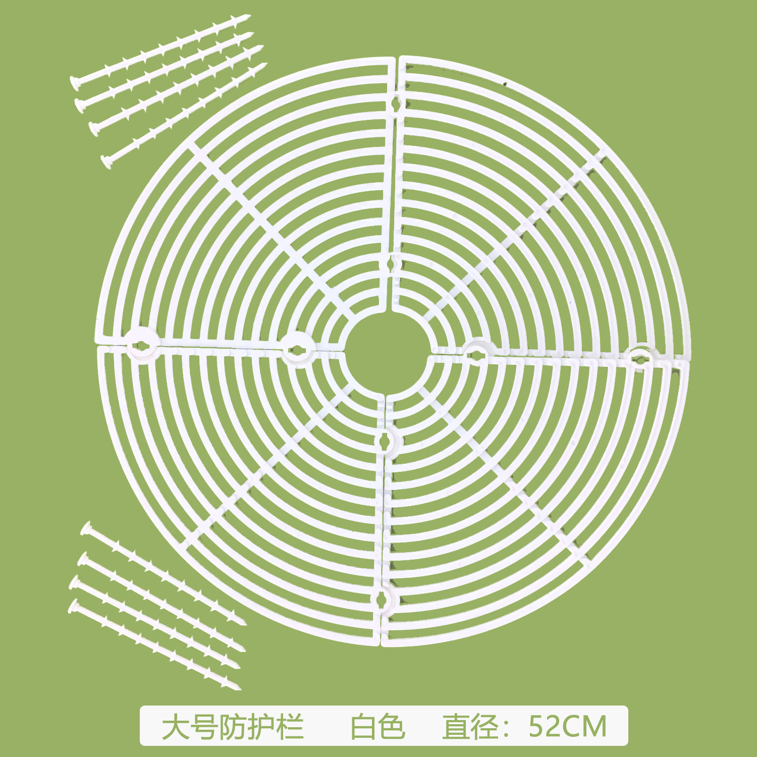 Anti-gato y perro maceta protección del suelo valla anti-bebé Flip bonsai niños protección anti-aspersión cubierta de red de protección hueca se puede cortar