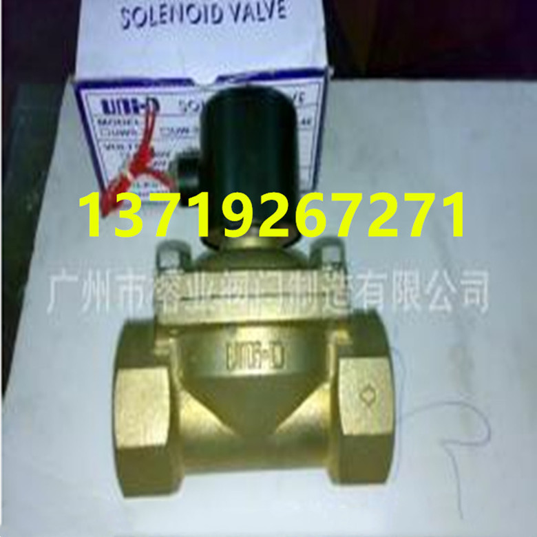 Uni-D台湾鼎机电磁阀Nxi-D KSD UW UF-25-32-50UG-40G UV KST NDC
