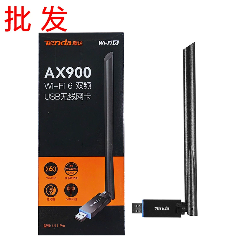 Tenda U6 без драйвера компьютер беспроводной сетевой приемник Wi-Fi передатчик Домашний Настольный USB сетевая карта