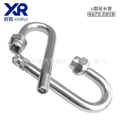 Motorcycles, Bent Nozzle Extension – valve