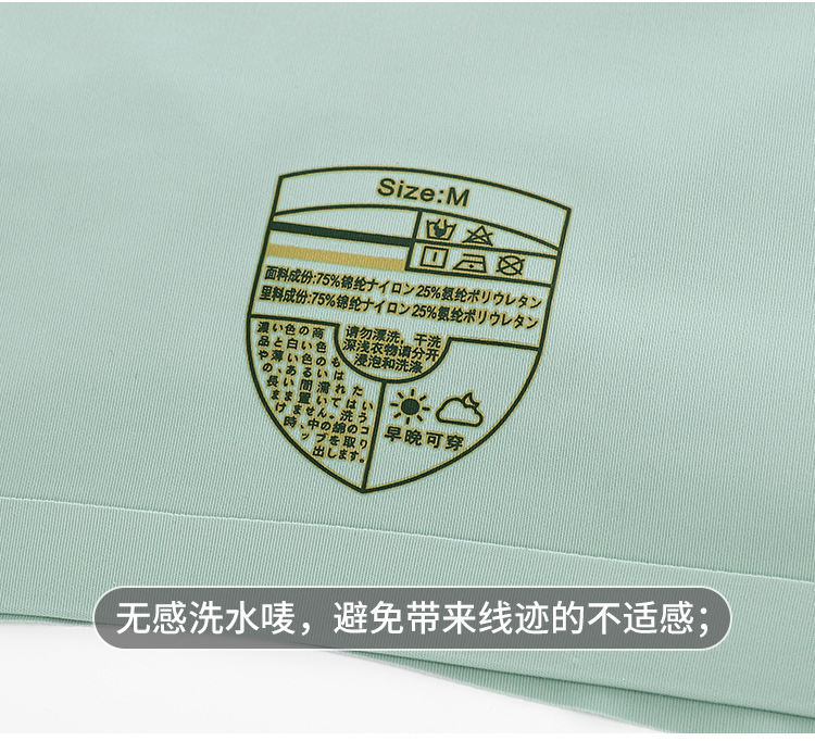 一键复制_20220310225622
