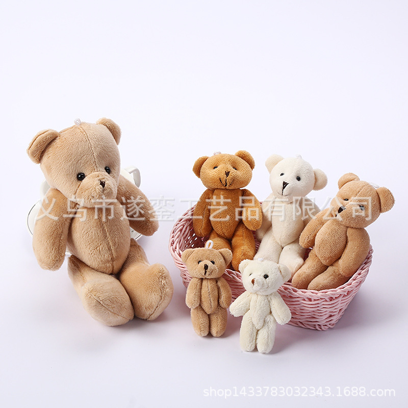 Plush toy joint bear candy bear wedding ceremony doll bouquet bear mobile phone bag pendant