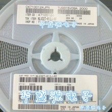 ȫ���M���NƬ�@��늸� NLV32T-100J-PF NLV32T-120J-PFُǰՈ��ԃ