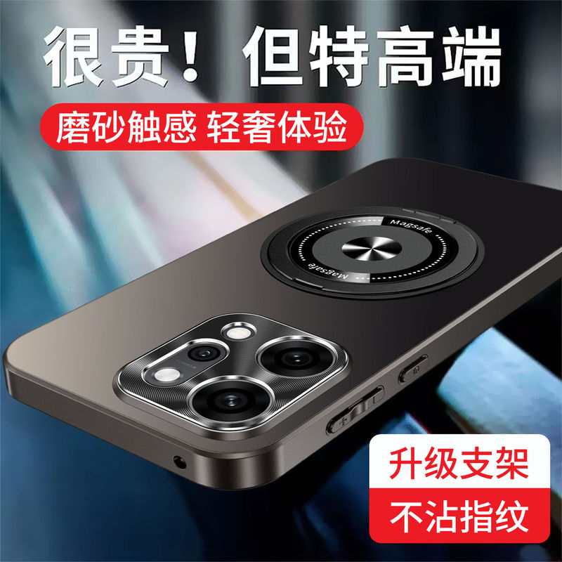 Opporeno 14 5G携帯電話ケーススタンド付きReno14pro保護カバー磁気吸引reno14ケース男性用|undefined