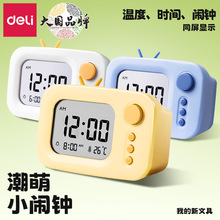 ����LE104�[�R�W�����𴲃�ͯ�[⏽��ќضȕr�gͬ��������ӕr�R