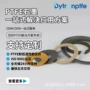 无油耐磨2000h四氟活塞环