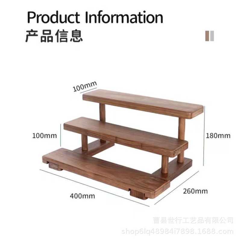 高颜値レトロ胡桃色デスクトップ多層収納棚香水スキンケア品手作り展示棚|undefined