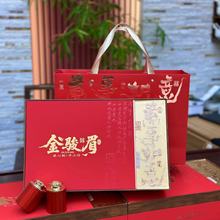 ����ɽ�t��ͩľ���Eü���~�Y���b��ɽС�Nһ����ü�Y���b250g