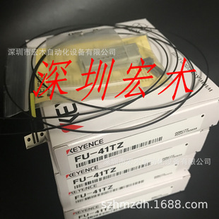 KEYENCE����ʿ FU-41TZ ���w������ ���w�� ȫ��ԭ�b��Ʒ�F؛�h�r