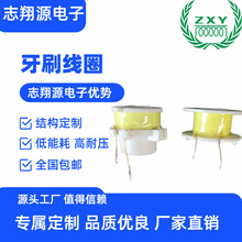 늄���ˢ��Ȧ �֙C�o����늾�Ȧ����/�l�侀Ȧ �S�Ҽ�.��