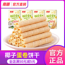 Ҭ�{����40g*4��Ҭ����ִ��u��������ʳС��ʳƷ���Ϟ���