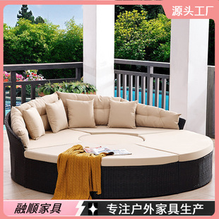 Outdoor Rattan Bed Sofa Swimming Pool Bed Courtyard Balcony Garden Rattan Sofa Combination Hotel Beach Round Bed