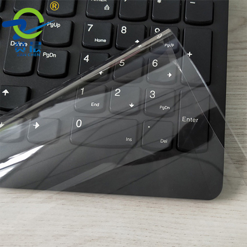 TPU 键盘膜 TPU 键盘膜