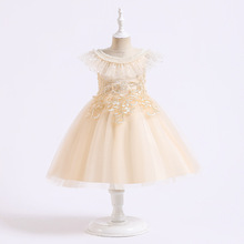 Ůͯ����ȹ�ݳ������b����W��ȹ���նY�������߶���⃺ͯ�B��ȹ