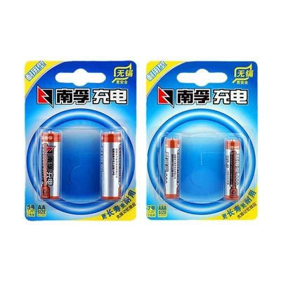 Hibrid akkumulyator batareyaları: No.7 rechargeable battery No.5