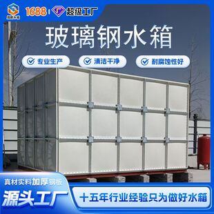 SMC�����ˮ�������˷�����ˮ�����ˮ����ˮ���b��ʽ�����ˮ��