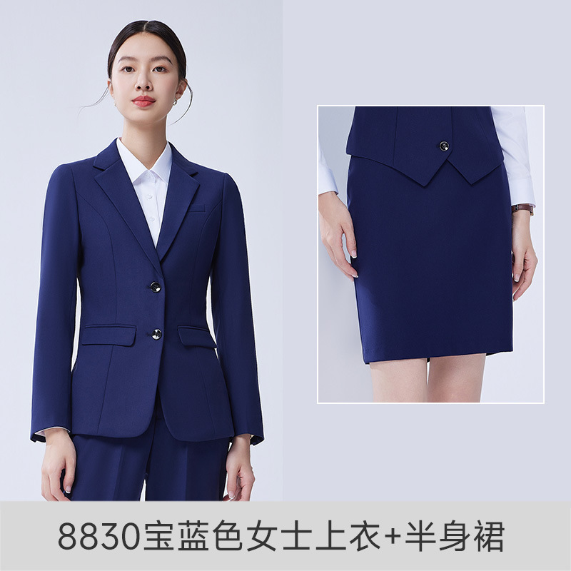 8830 로얄 블루 여성용 탑 + 스커트