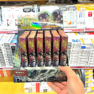 ��`��J5441���������ä�����ԹP�ٸ�ST�^0.5��ˮ�P�W��ˢ�}�P