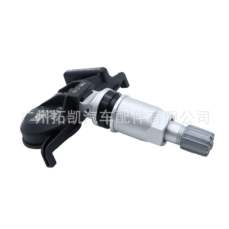 42607-53040 PMV-E100 para Toyota Highlander Monitor de presión de neumáticos TPMS Sensor de presión de neumáticos