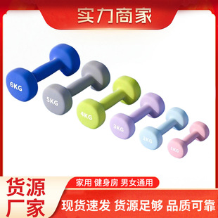 ĥɰ���Ůʿ�����������ă�ͯ��ʿ�٤���ۼ���⏼��F����С���