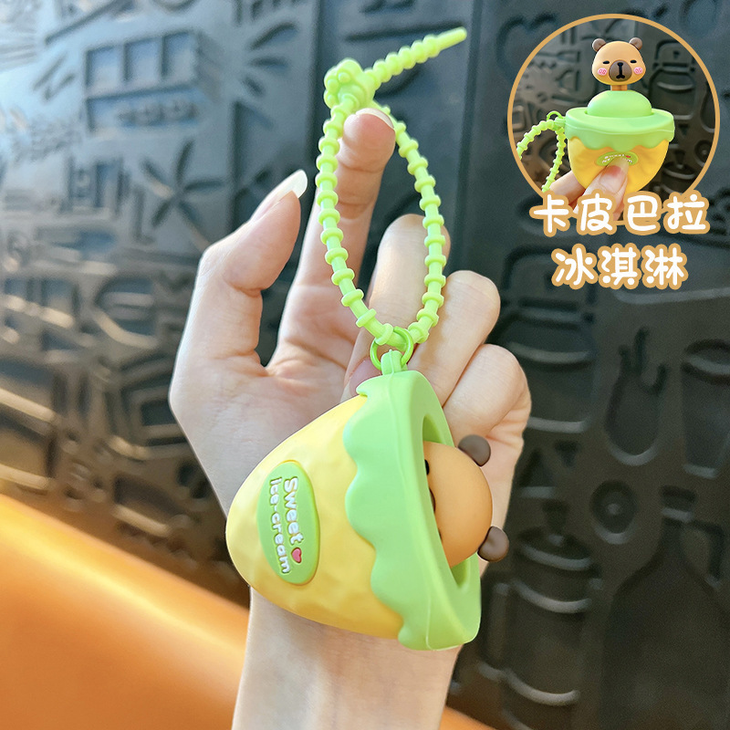 创意多功能录音话筒钥匙扣可爱包包配饰趣味学生玩具挂件礼品批发|undefined