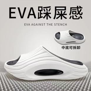 �\����Ь���ļ��⴩��ʺ�з�����|��ЬEVA���|��������ܲ���Ь