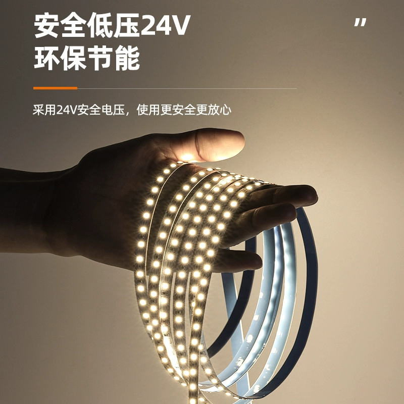 Световая LED-лента, линейный свет, свет, самоклеящаяся лампа для гостиной, 12В, 24В