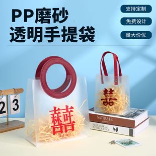 ϲ�Ǵ�pp����͸��������Y��ӆ���Ȍ��Q���M�°��������b�ֶY��
