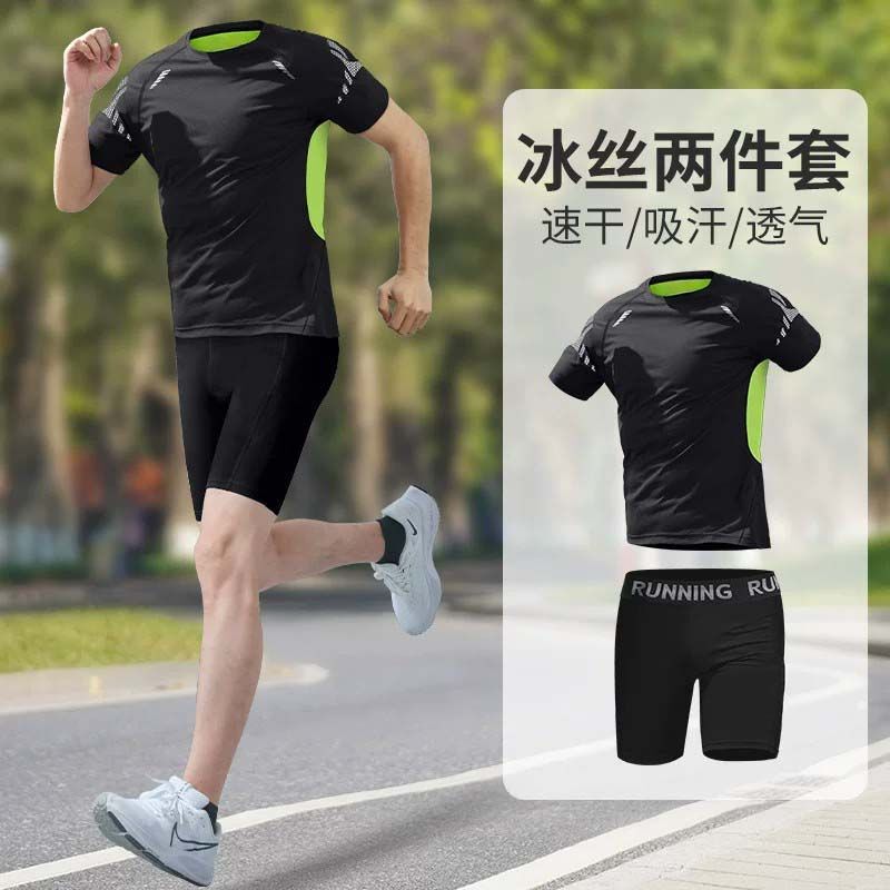 Tight-Fitting Running Sports Suit for Men, Quick-Drying Fitness Clothes, Summer Ice Silk Short-Sleeved Shorts, Marathon Professional Training Tight-Fitting Running Sports Suit for Men, Quick-Drying Fitness Clothes, Summer Ice Silk Short-Sleeved Shorts, Marathon Professional Training
