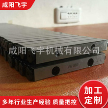 交叉滚子导轨 NB交叉滚柱导轨 十字交叉导轨 滚柱式交叉滚针导轨