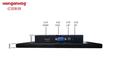 8/9/10/11.6/13.3/ 15.6inch Embedded Industrial Monitor High-Definition Touch Metal Display (Car display) - 82-inches-1280800