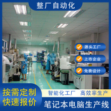 �Pӛ����X����ȫ�Ԅӻ��b������ݔ�͙C���a��Ƥ��ݔ�;�