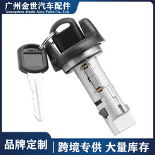 �m��ѩ���m �e�� GMC�c��耳��_�P  924-893  26049532