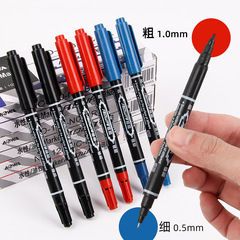 Small Double Head Marker 120 Black Water-based Quick Dry Permanent Marker Wholesale Colorful Art Drawing Liner Pen Wholesale